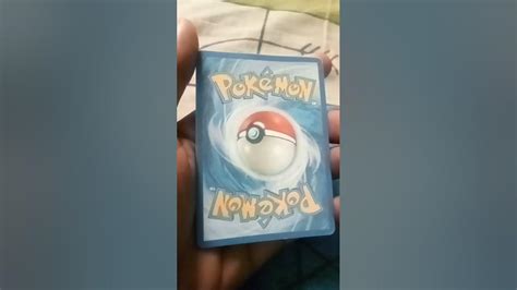 Best Amateur Collection ️ .